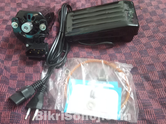 Electric Sewing Machine Motor Set.